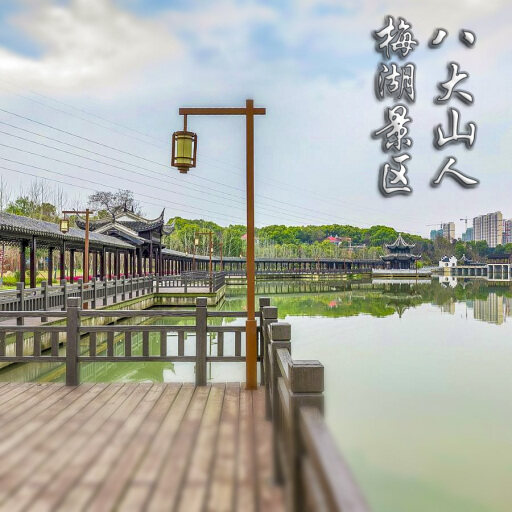 尧都怎样与 720 全景团队保持良好的沟通？